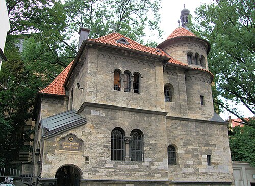 Jewish Ceremonial Hall