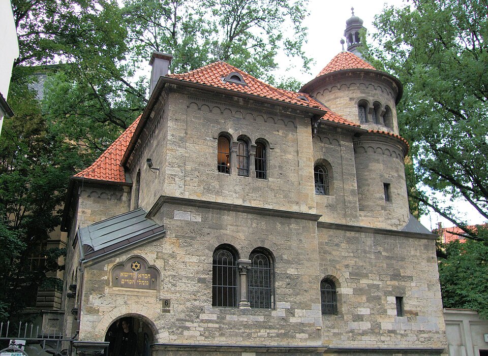 A photograph of Jewish Ceremonial Hall