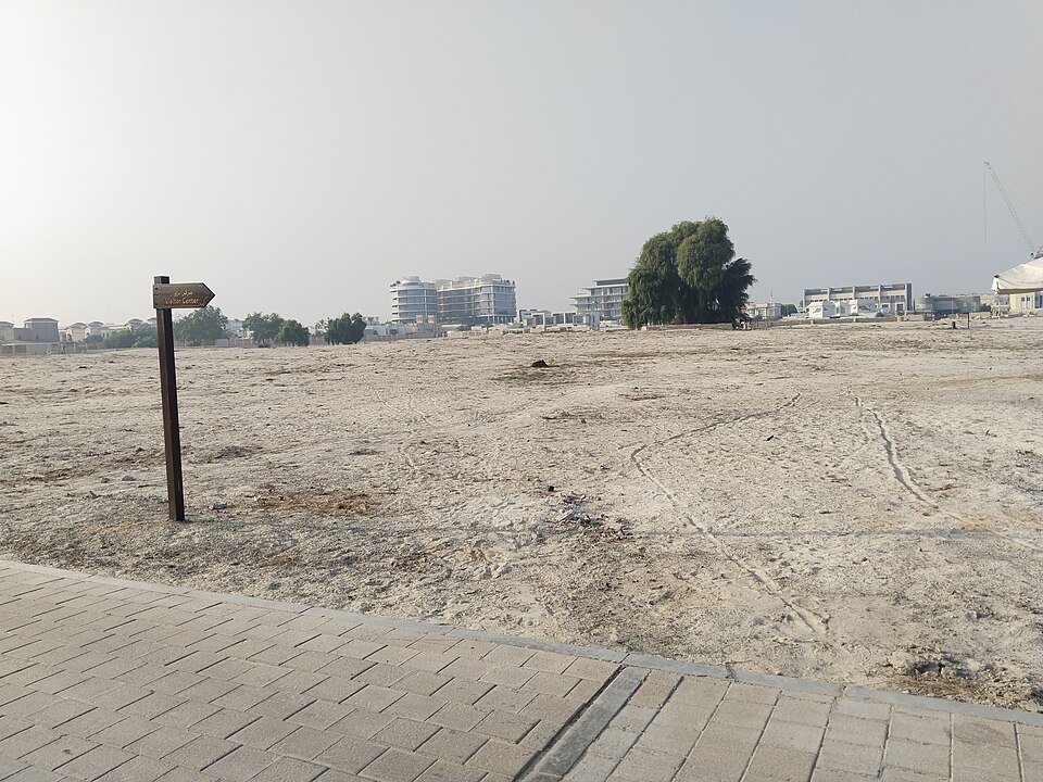 A photograph of Jumeirah Archaeological Site