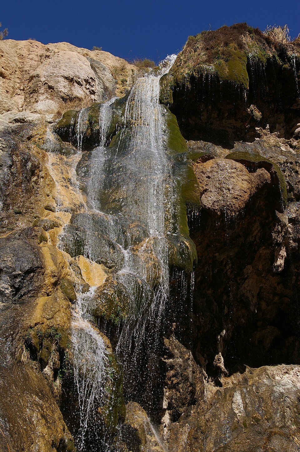 A photograph of Bull Falls