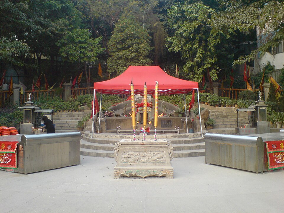 A photograph of Tomb of Emperor Shao of Song