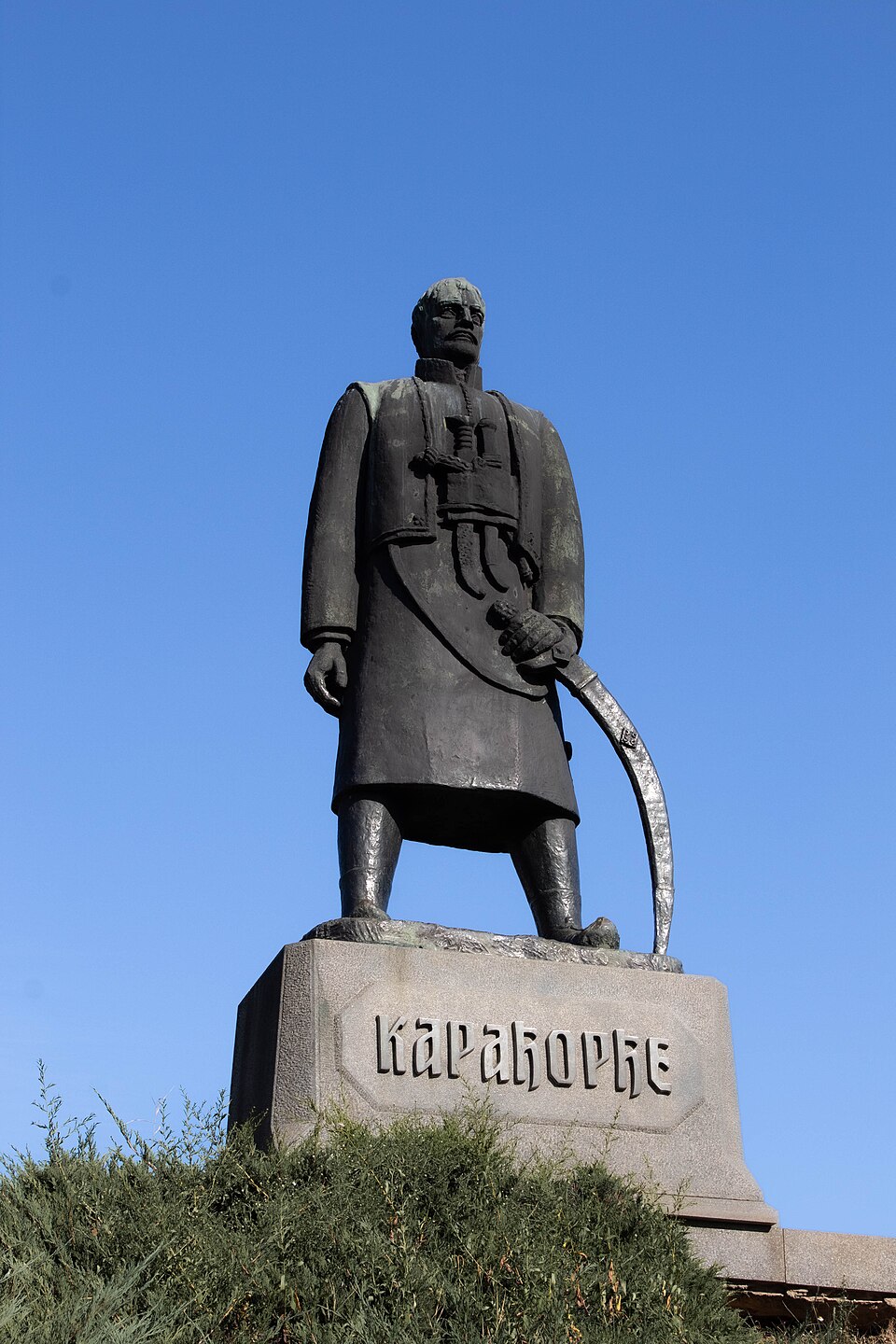 A photograph of Karađorđe Monument