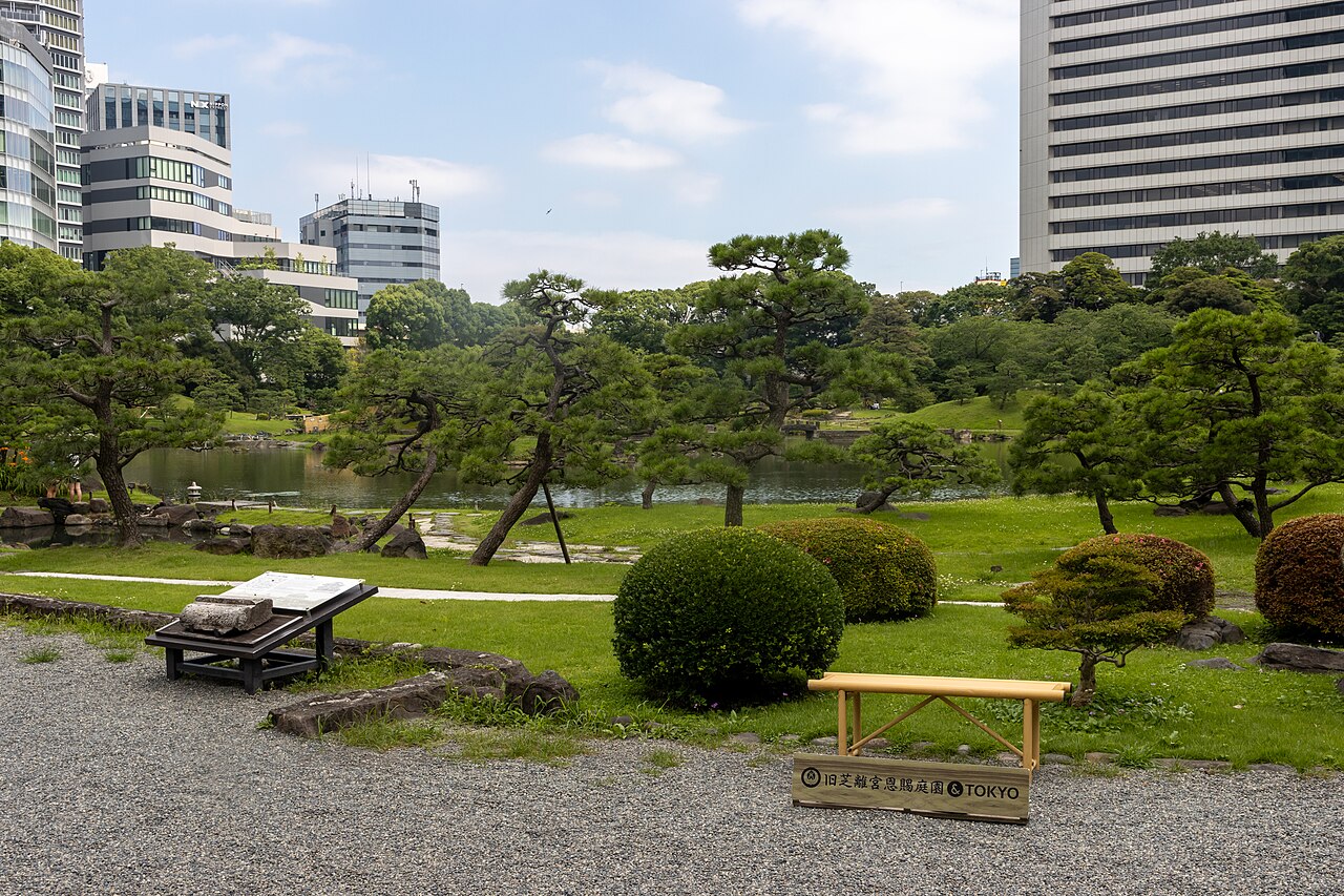 Kyu Shiba Rikyu Garden