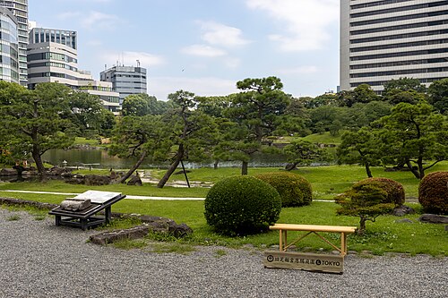Kyu Shiba Rikyu Garden