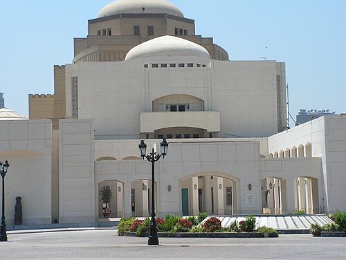 أوبرا القاهرة