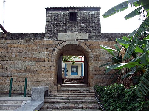 東涌炮台 Tung Chung Fort