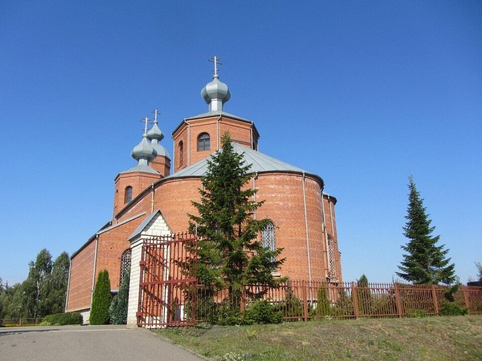 A photograph of Joy of All Who Sorrow Orthodox Church