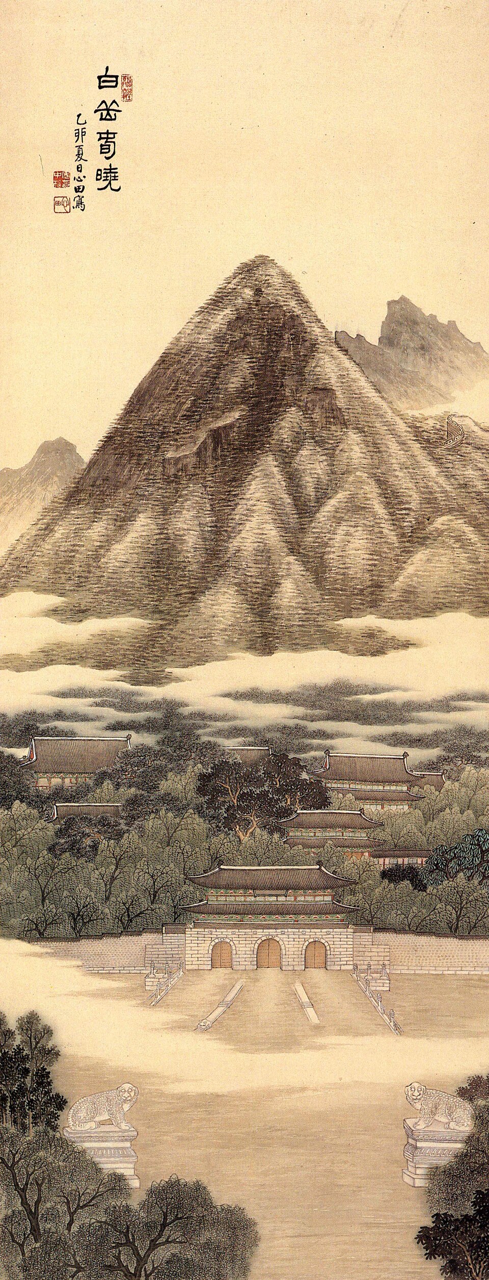 A photograph of Bugaksan