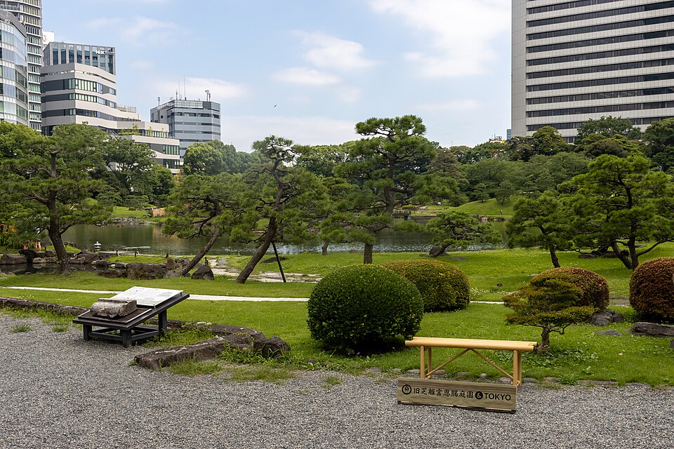 Kyu Shiba Rikyu Garden