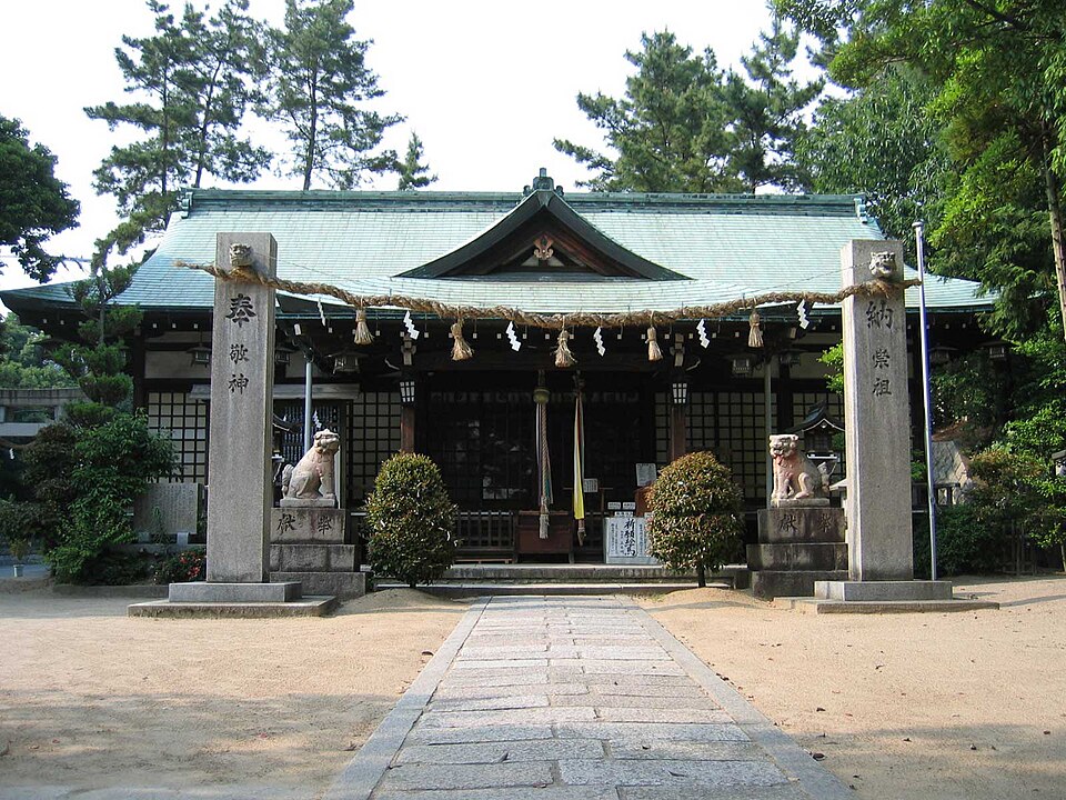 A photograph of Susanoo-no-Mikoto Shrine