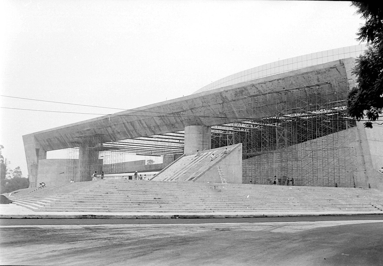 Une photographie de Auditorio Nacional
