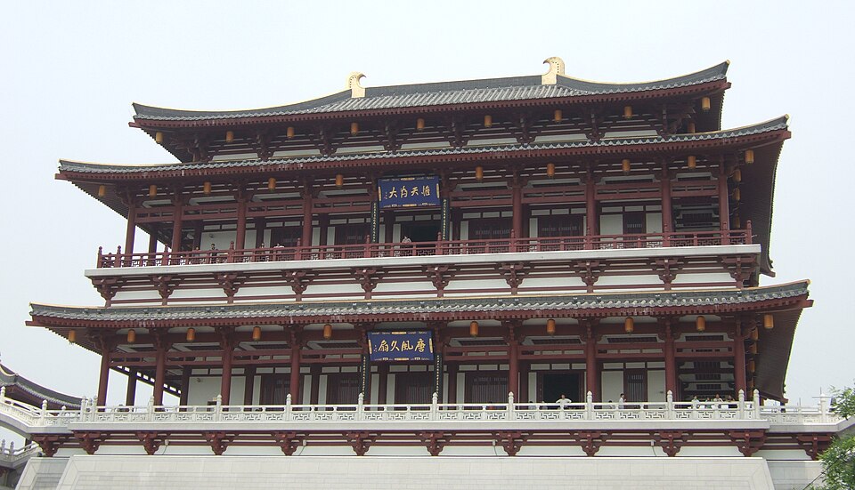 大唐芙蓉园 fotoğrafı