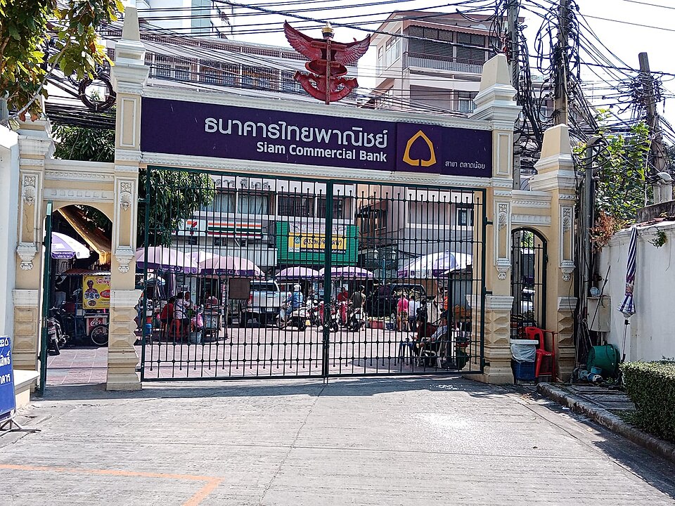 A photograph of Siam Commercial Bank Talat Noi Branch