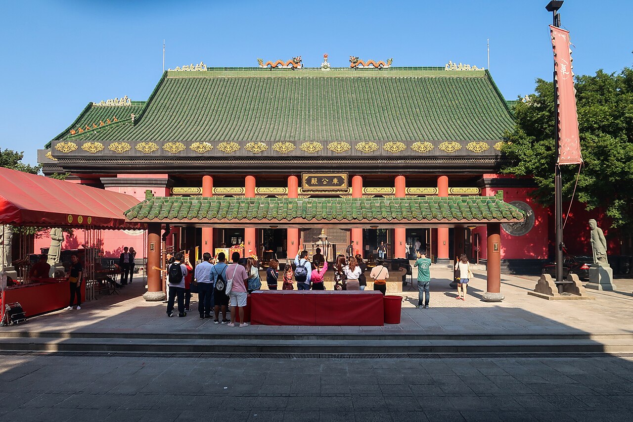 車公廟 Che Kung Temple