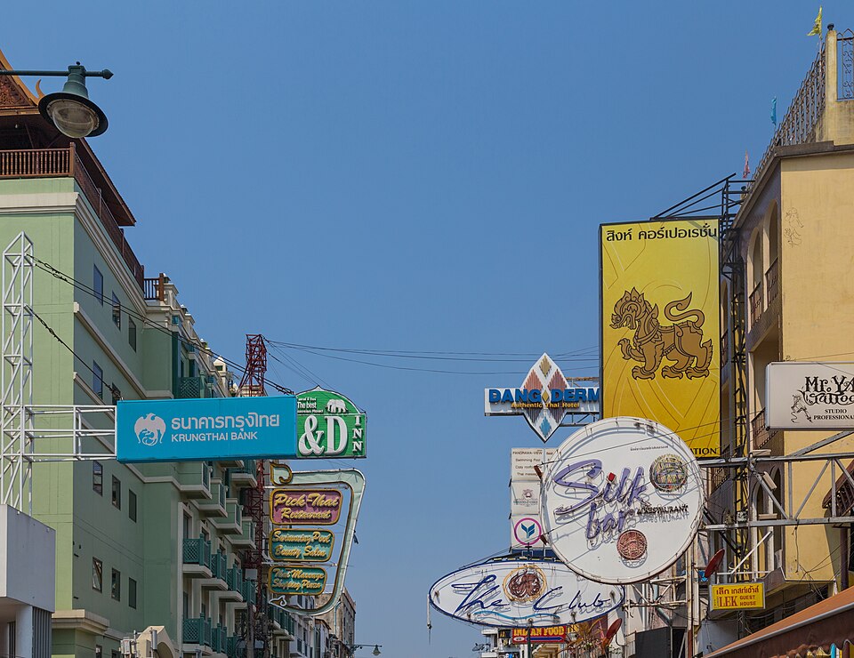A photograph of Khaosan Road