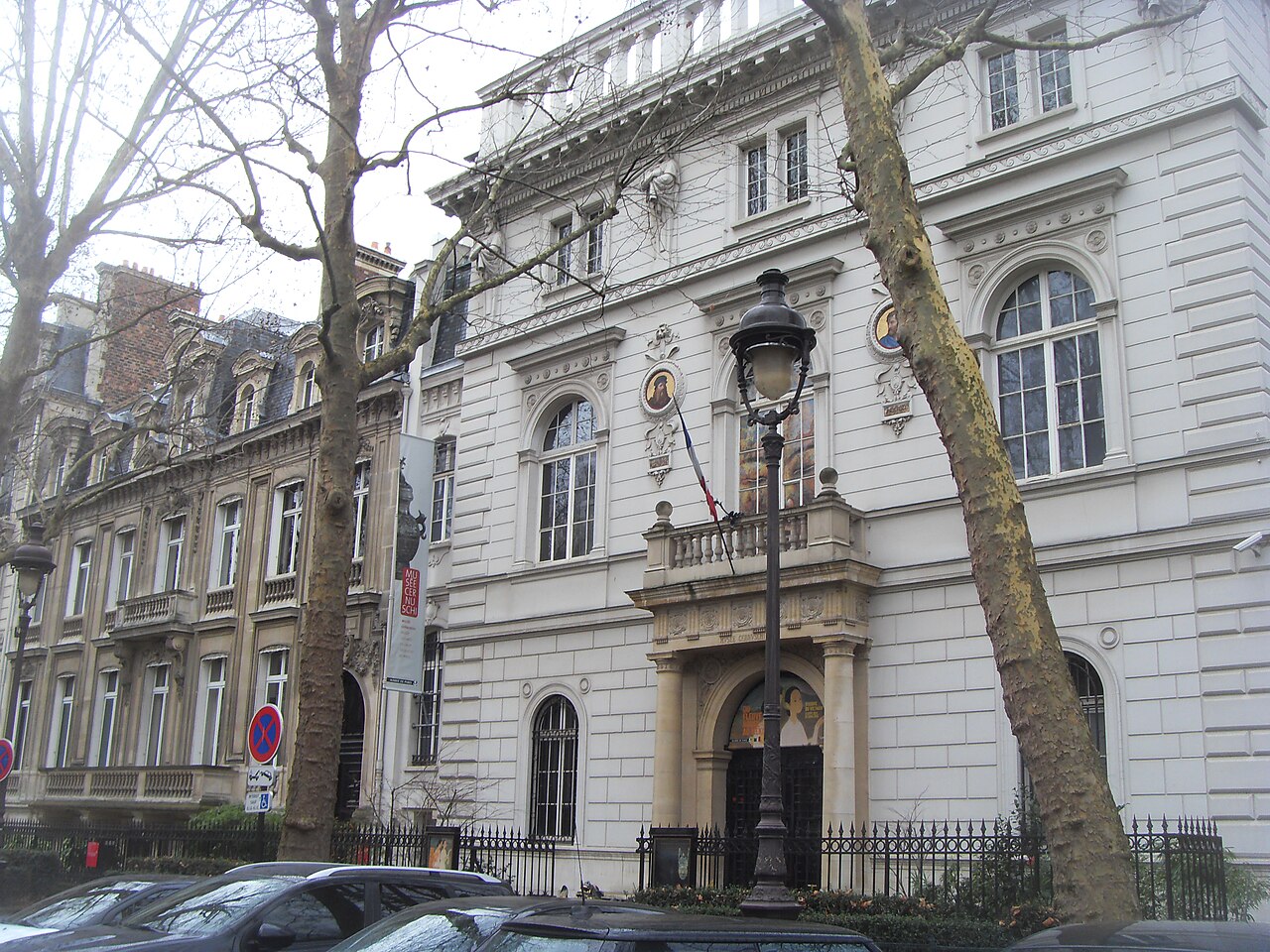صورة Musée Cernuschi