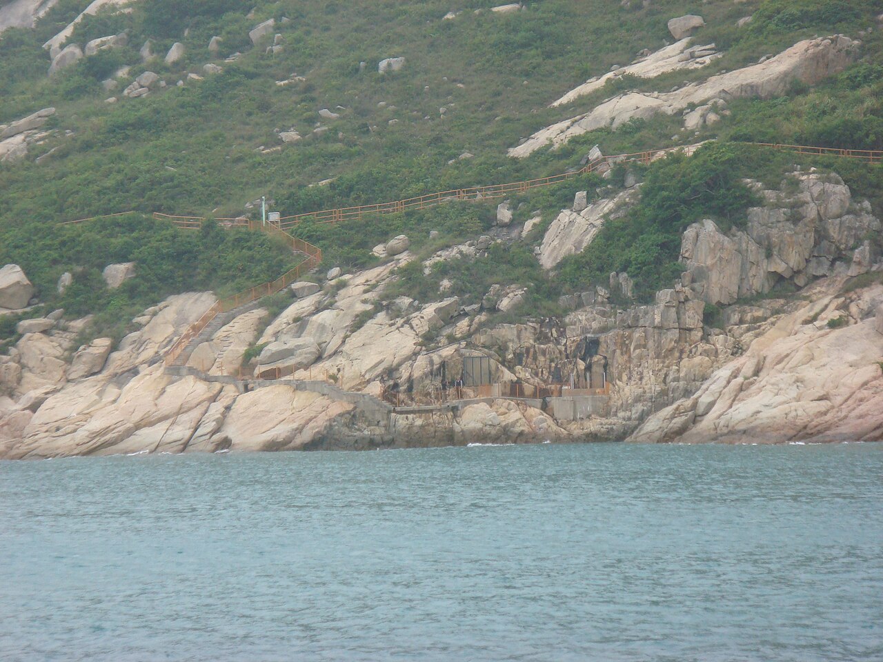 صورة Rock carving