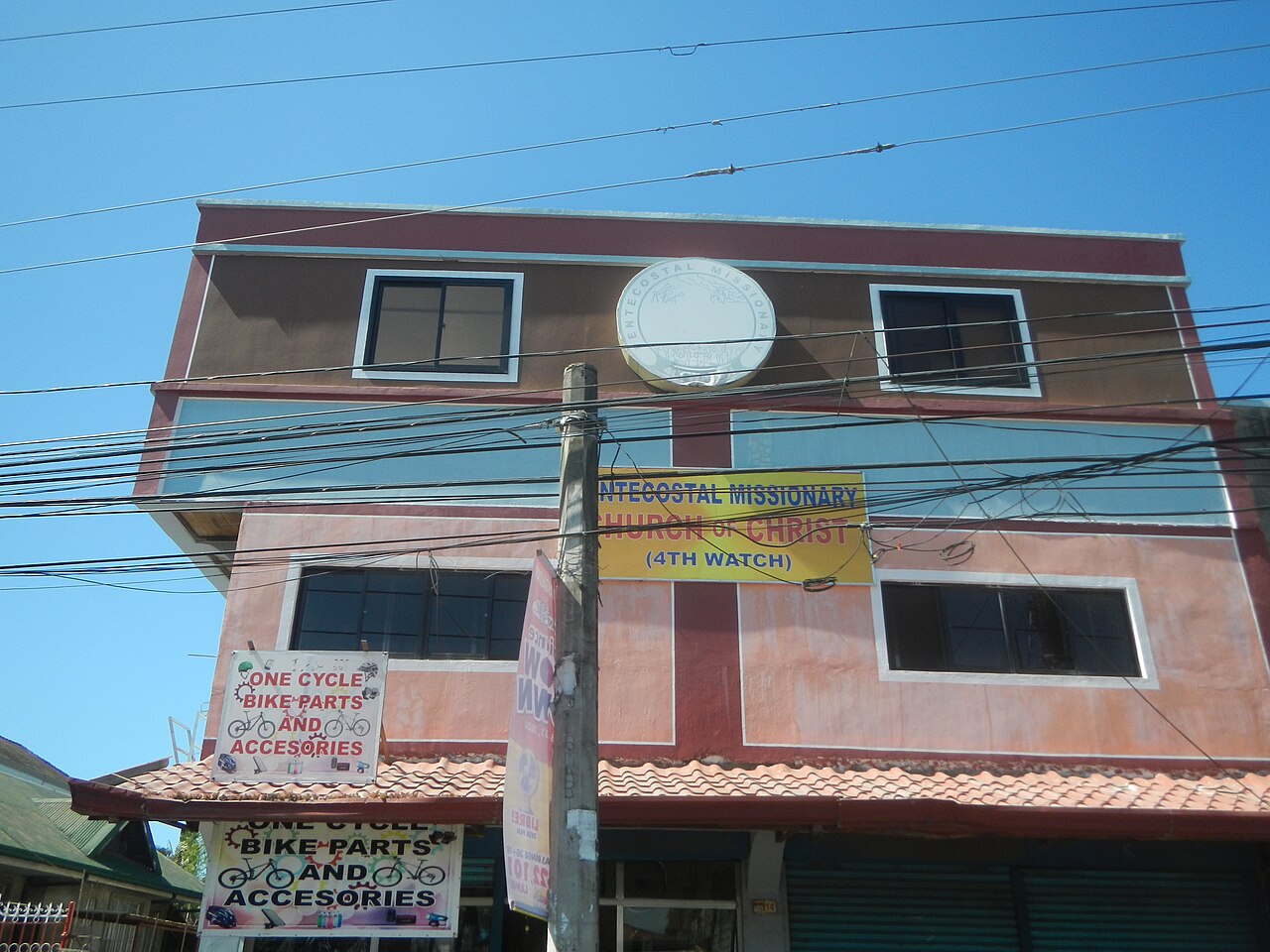 A photograph of Pentecostal Missionary Church of Christ (4th Watch)