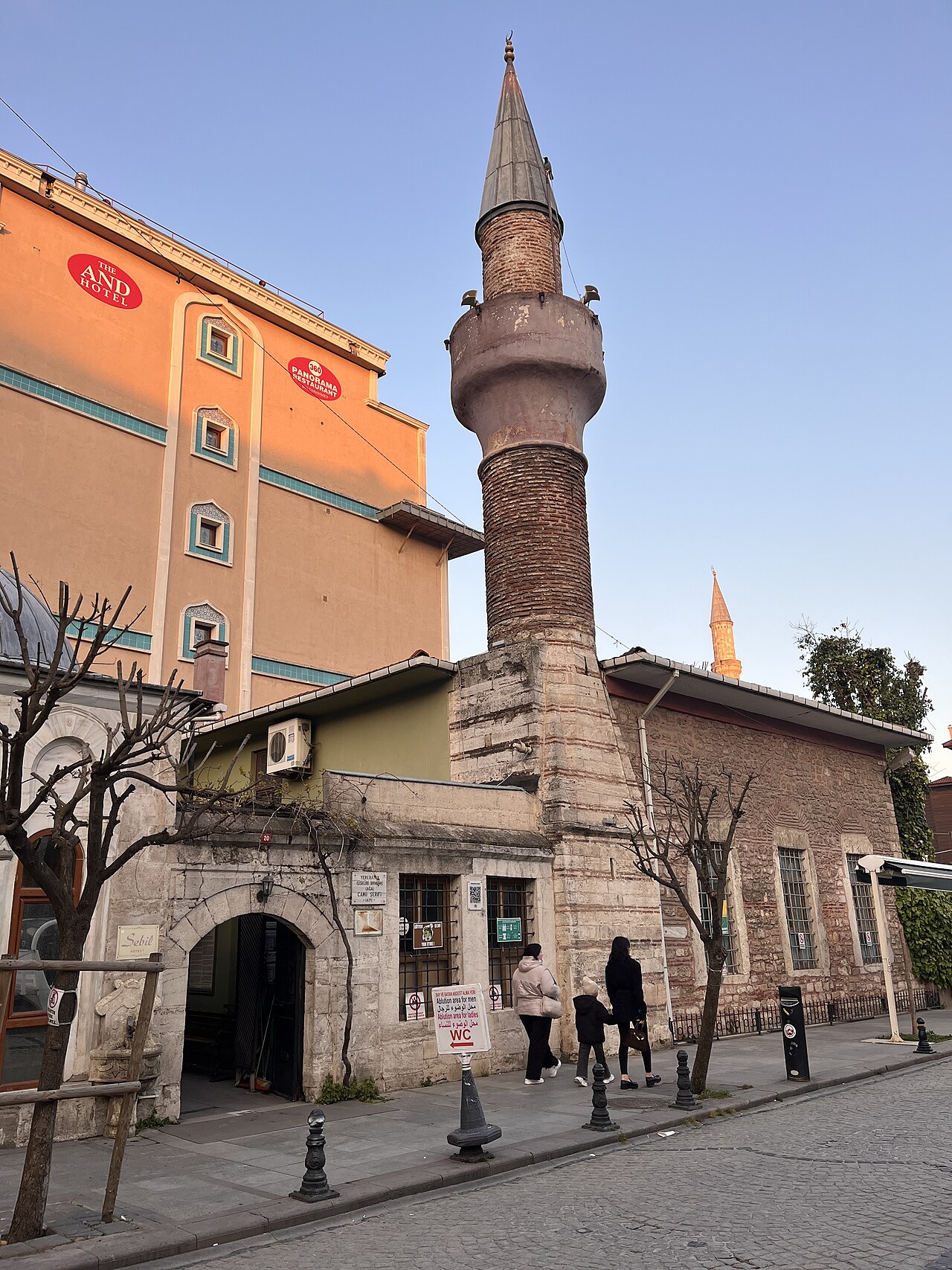 صورة Üskübiye Mescidi