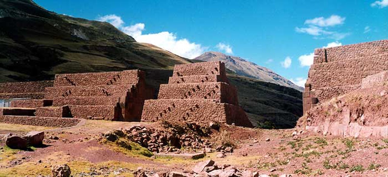 A photograph of Rumicolca