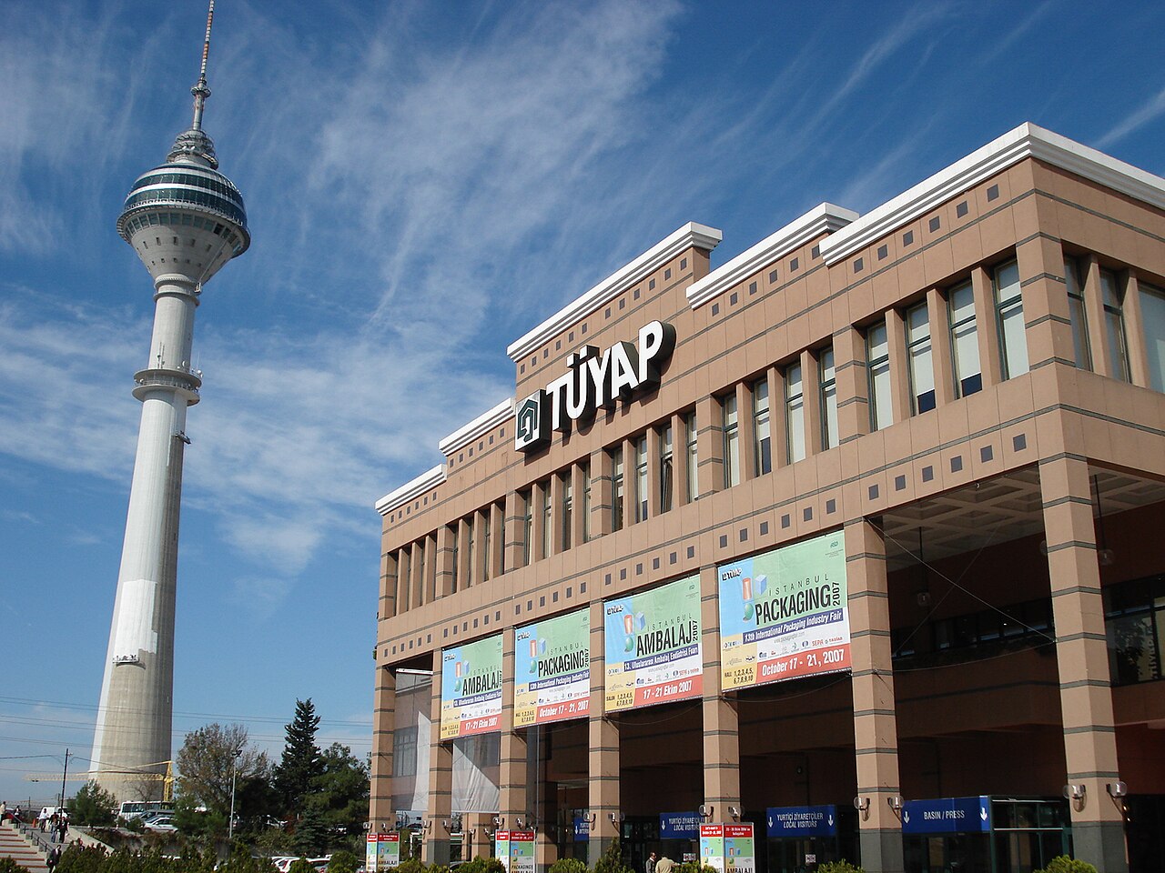 Endem TV Tower の写真