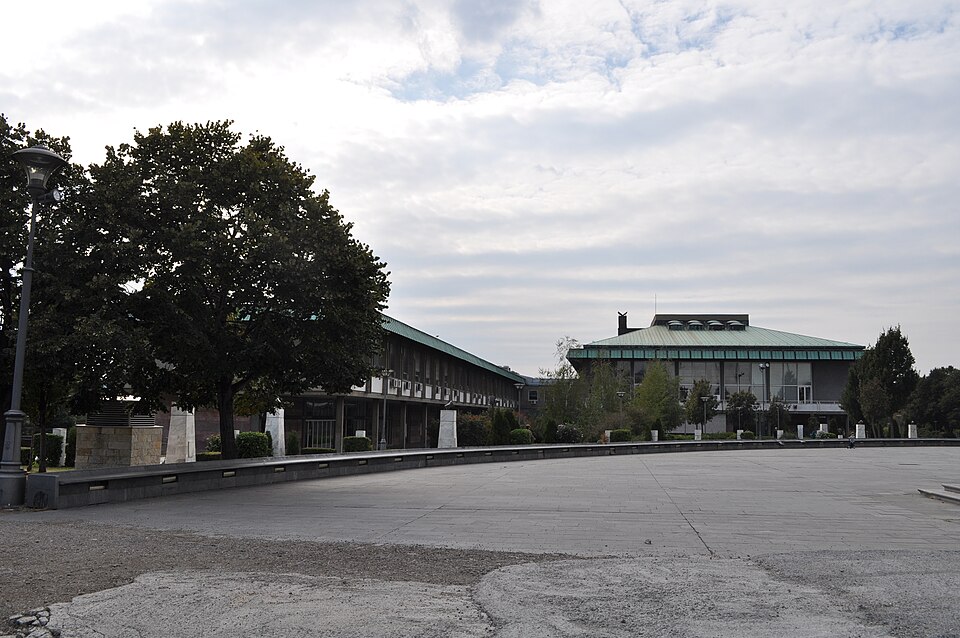 A photograph of National Library of Serbia