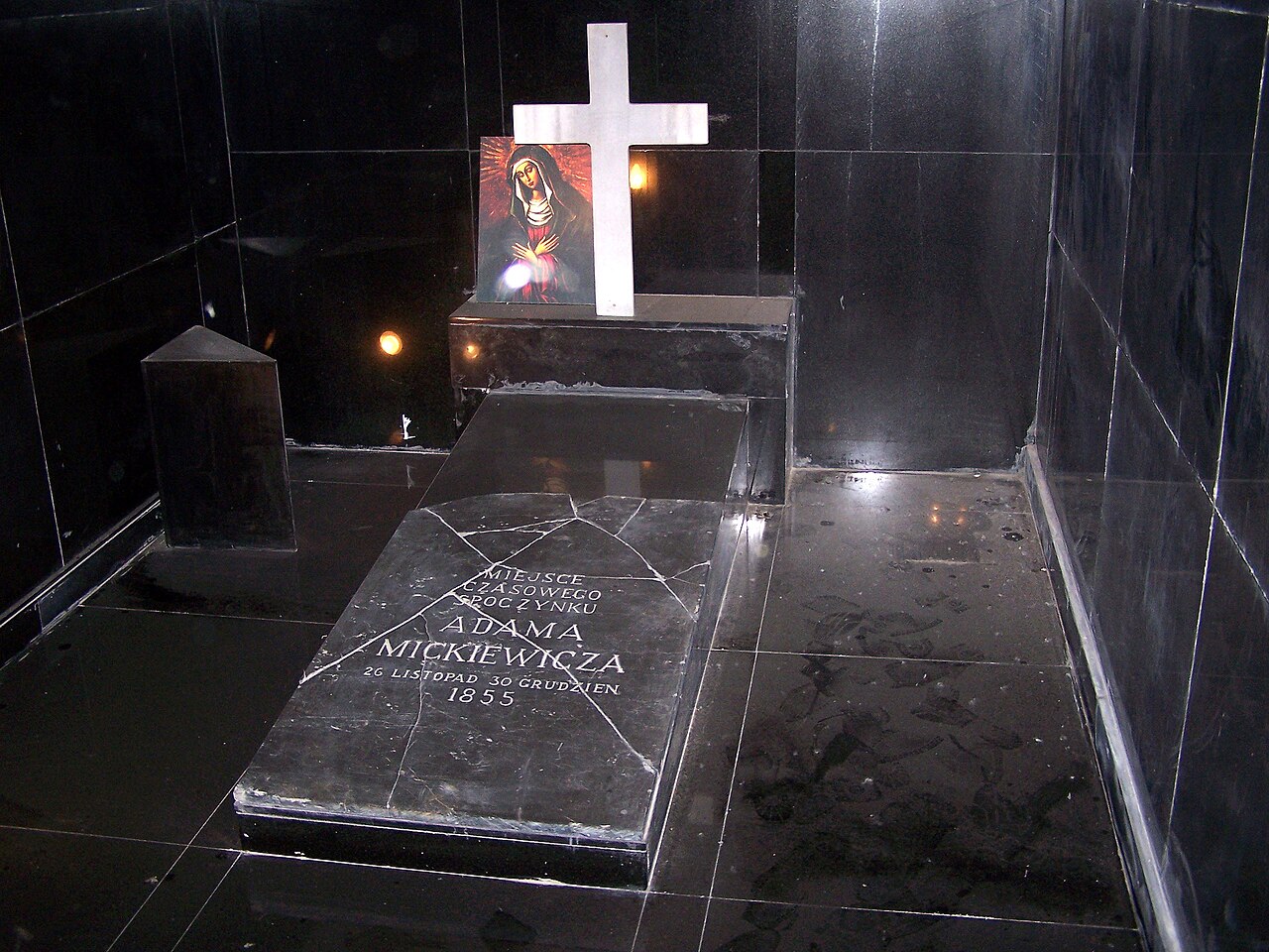 Adam Mickiewicz Museum の写真