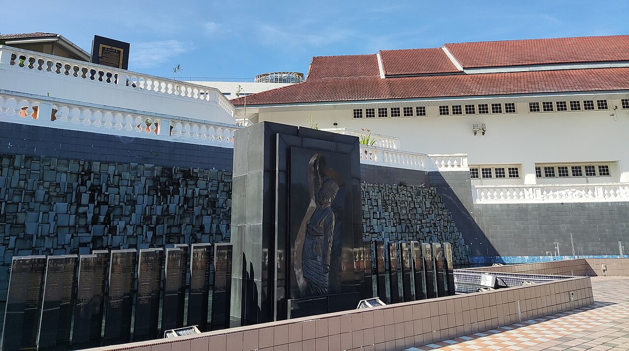 Memorial Tunku Abdul Rahman PUTRA