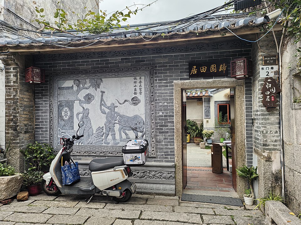 A photograph of Dapeng Fortress