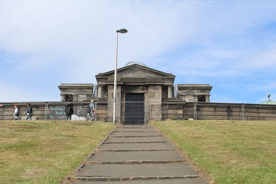 A photograph of City Observatory