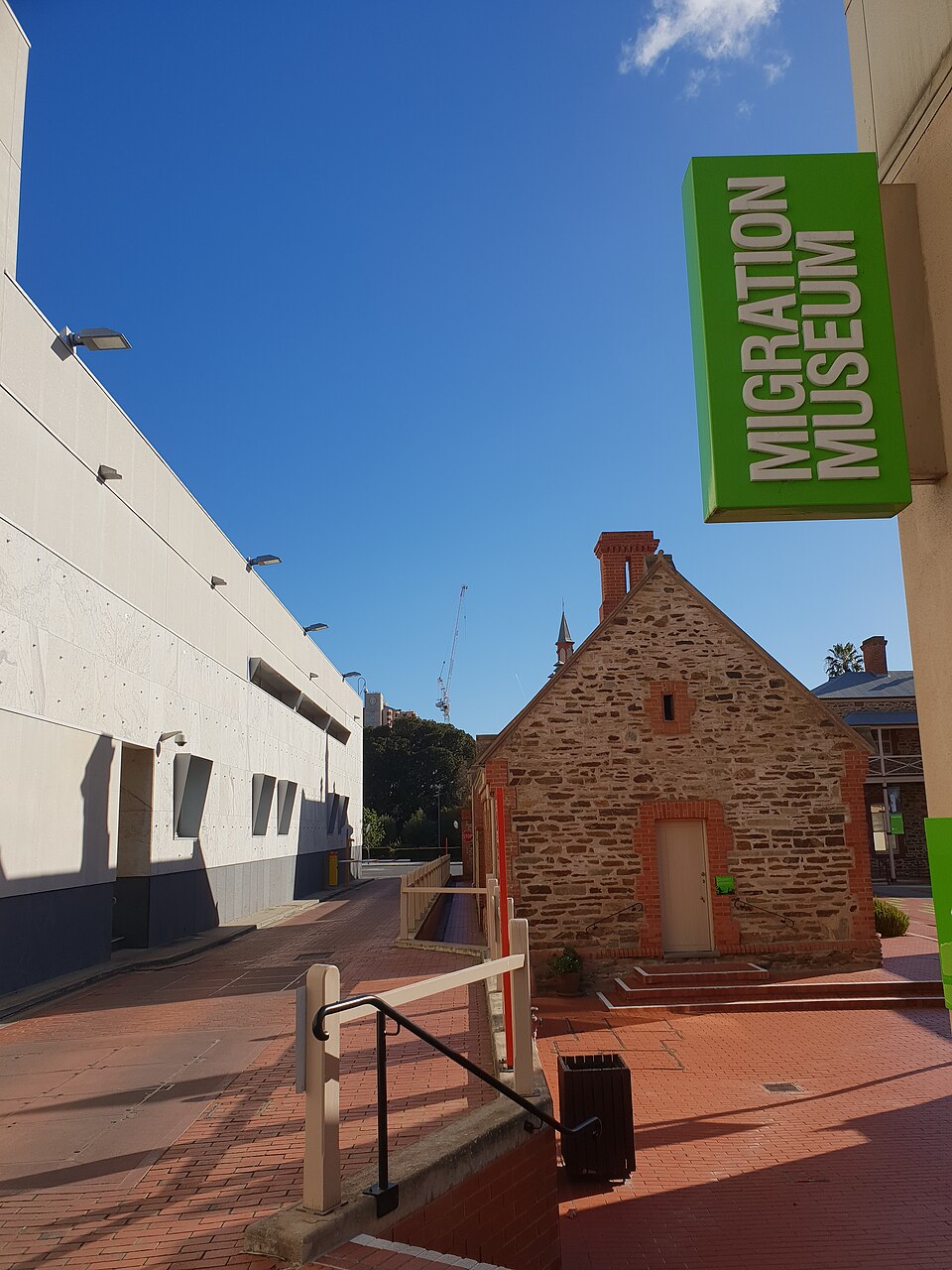 A photograph of Migration Museum