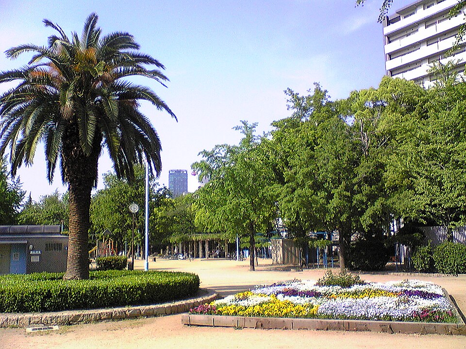 A photograph of Shimo-fukushima Park