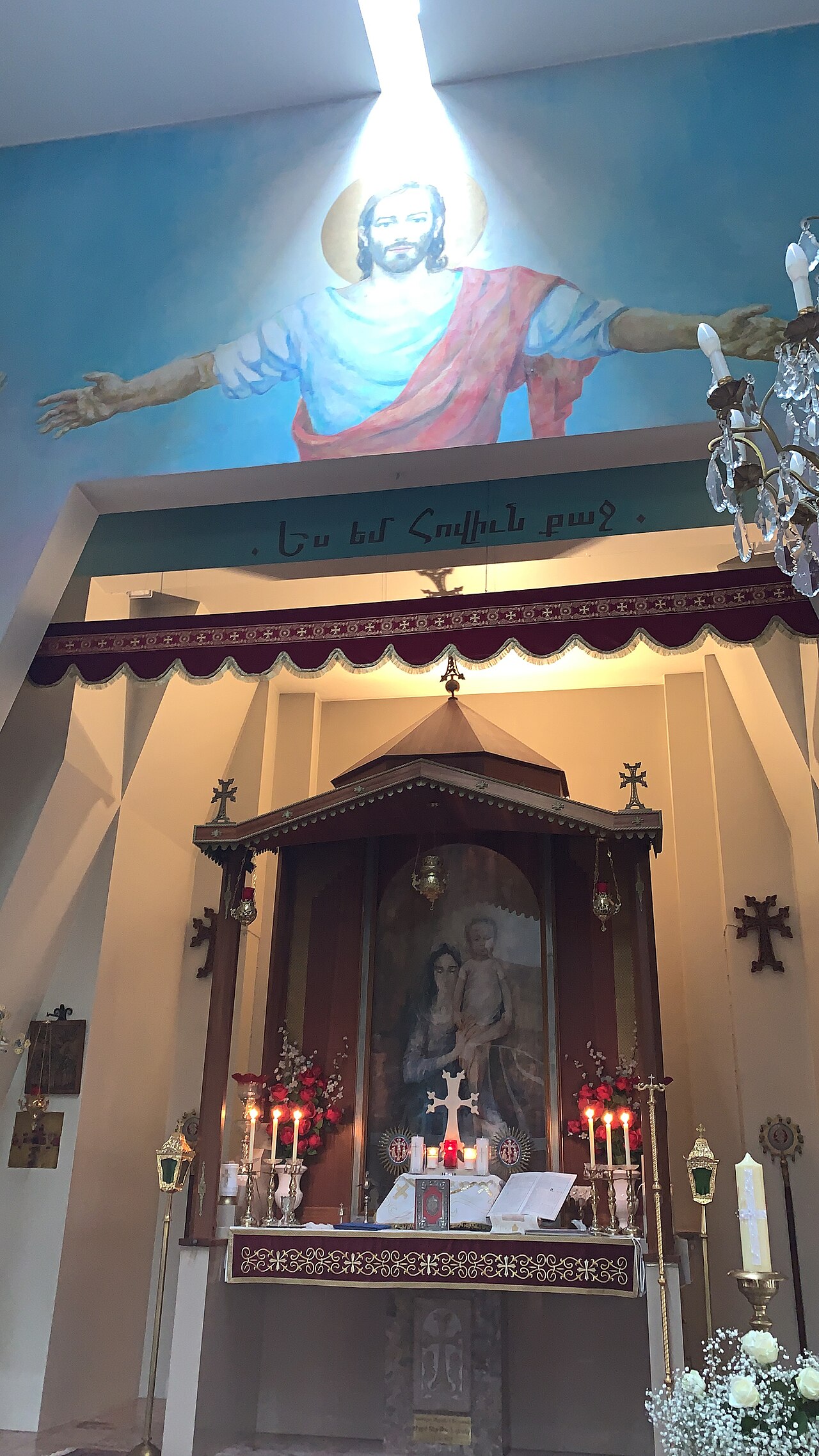 Eglise de Dieu Apostolique