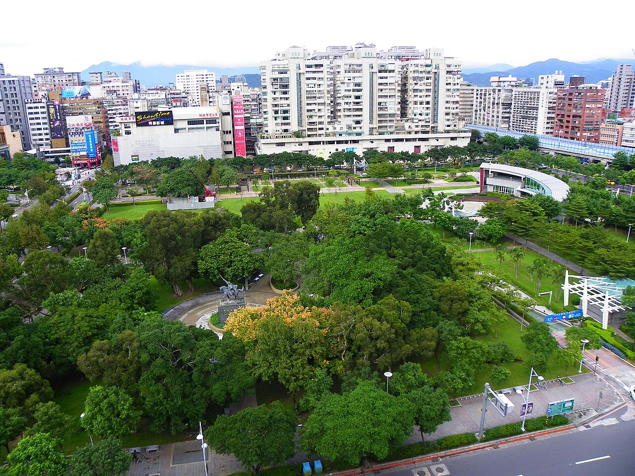 Linsen Park의 사진