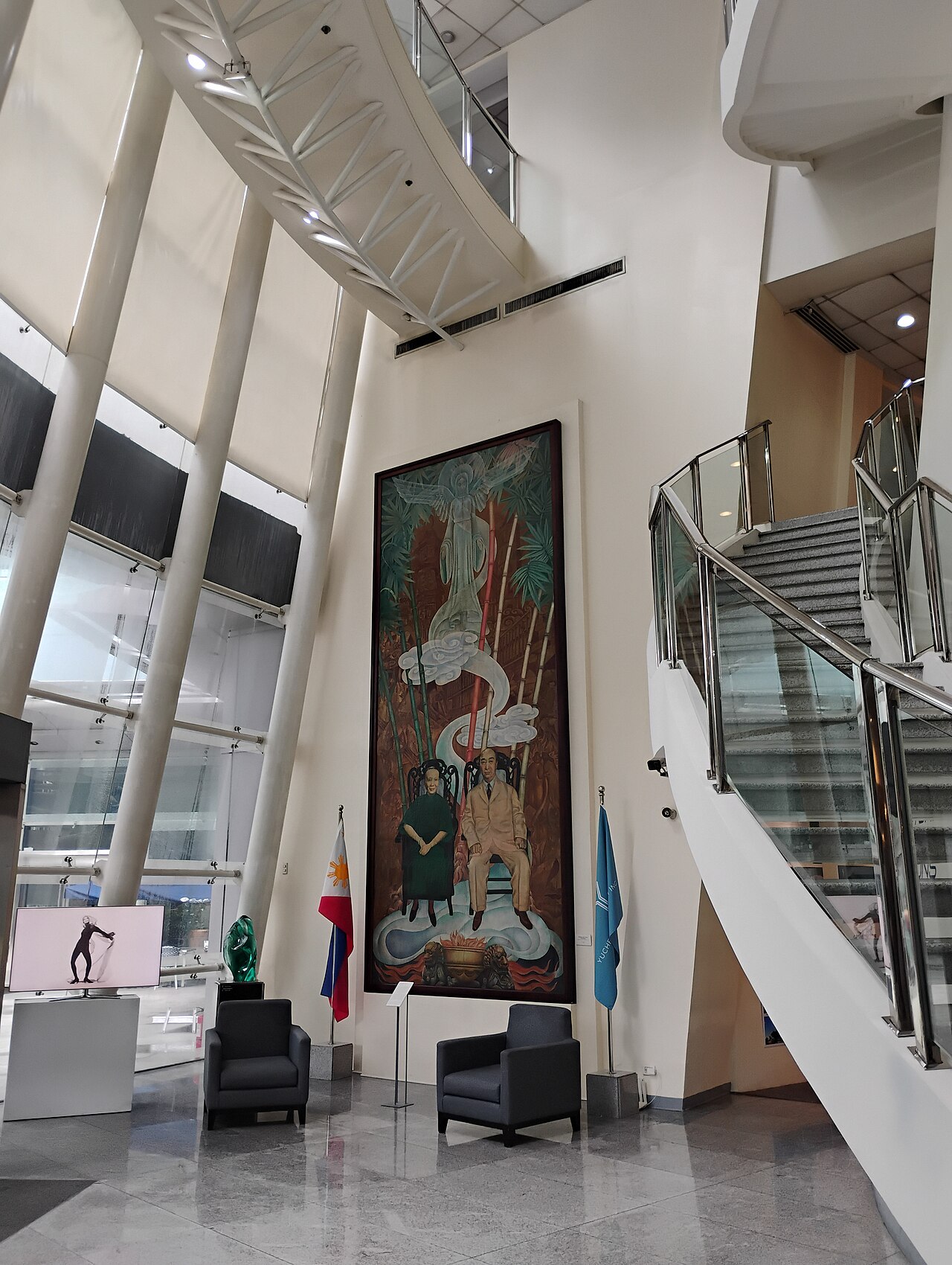A photograph of Yuchengco Museum