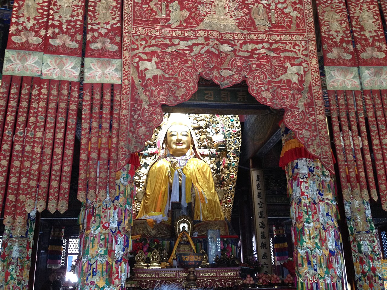 雍和宫의 사진