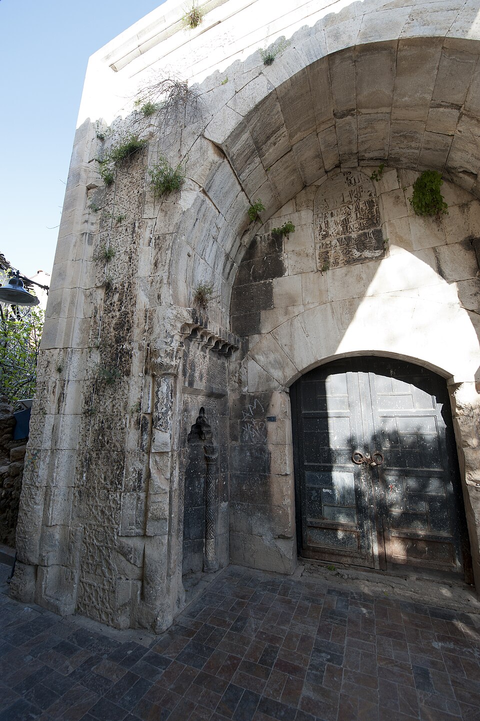 A photograph of Antalya Karatay Madrasa