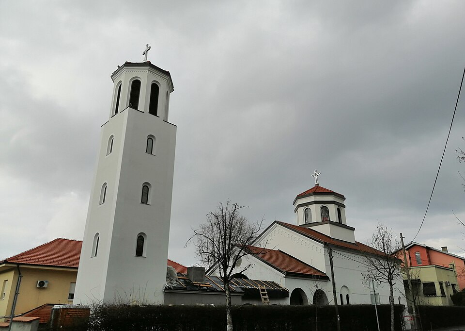 A photograph of Holy Trinity church in Belgrade