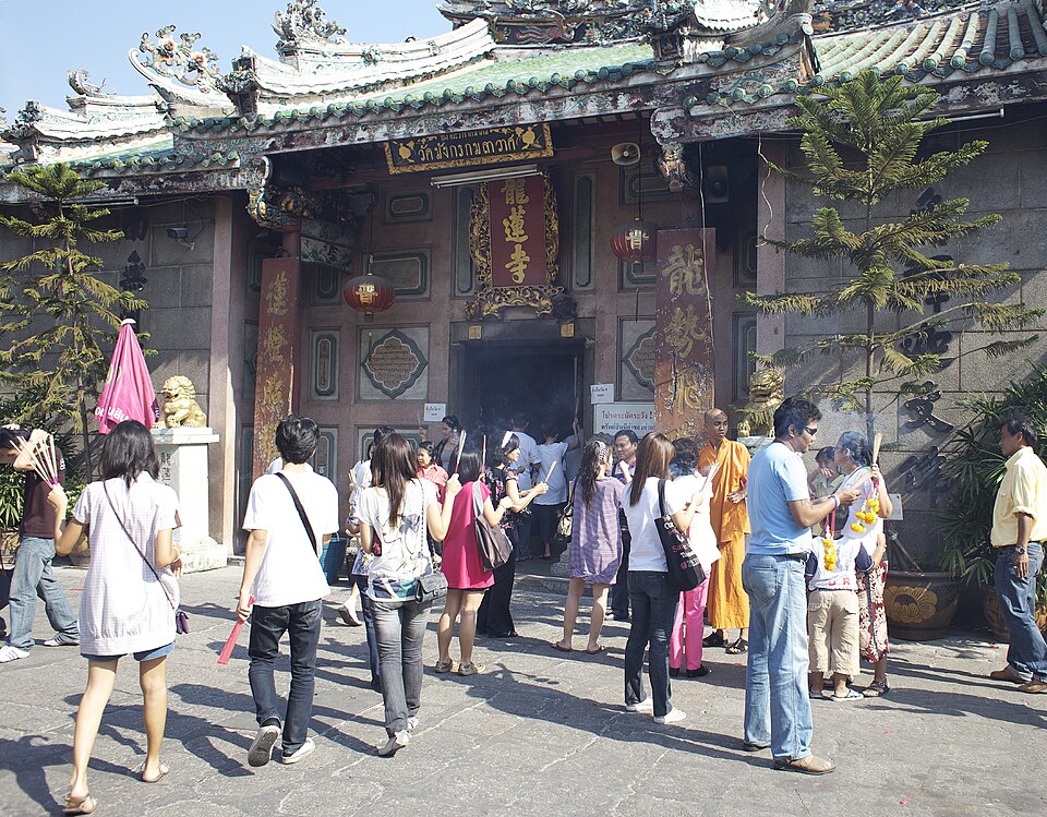 A photograph of Wat Mangkon Kamalawat