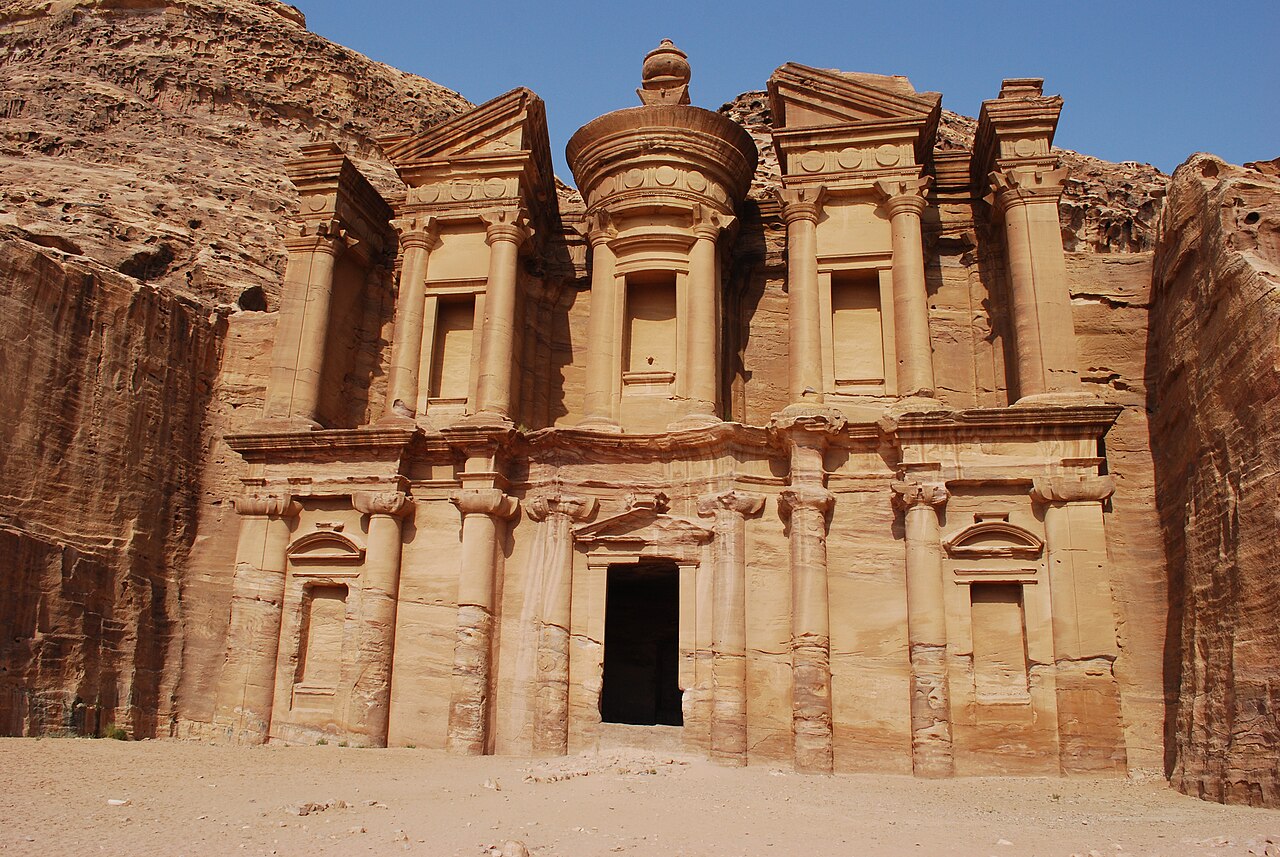 صورة Ad Deir