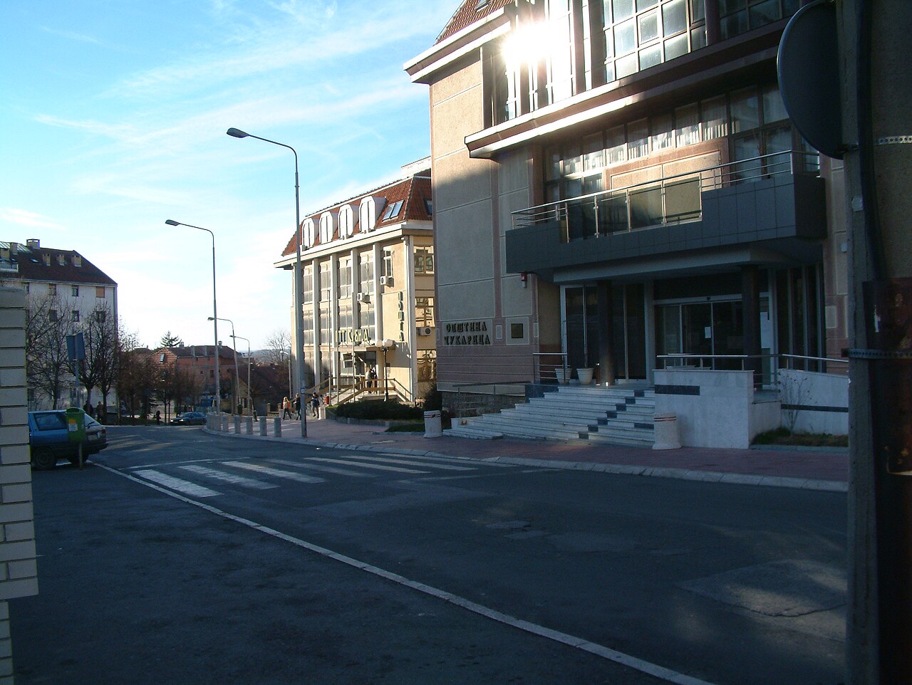 A photograph of Градска општина Чукарица