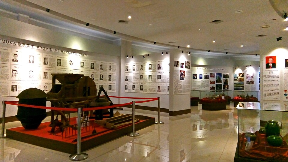 A photograph of Indonesian Hakka Museum