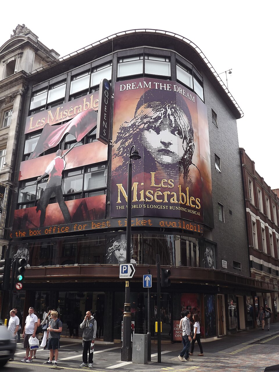 A photograph of Sondheim Theatre