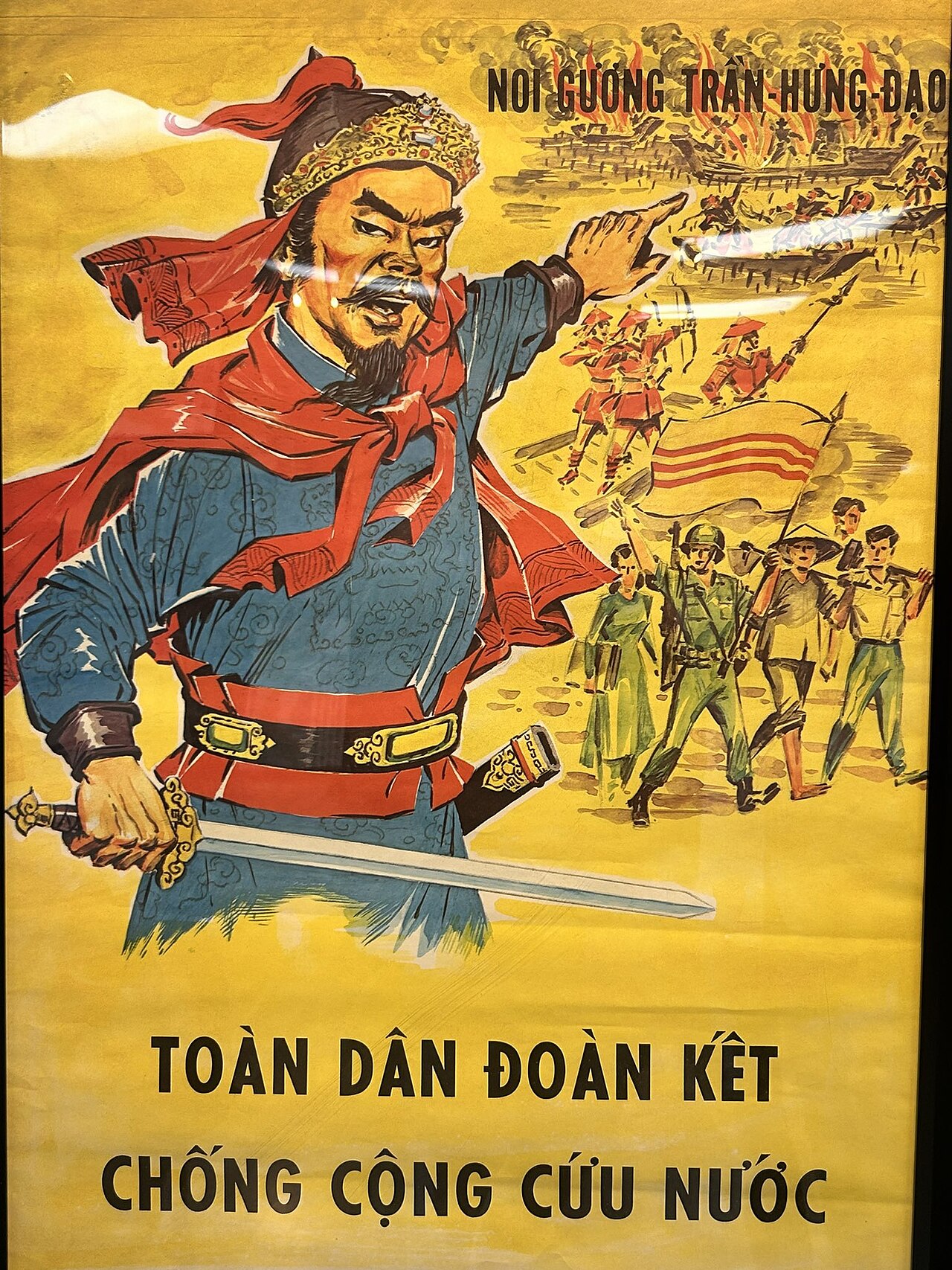 Bảo tàng Hùng Vương