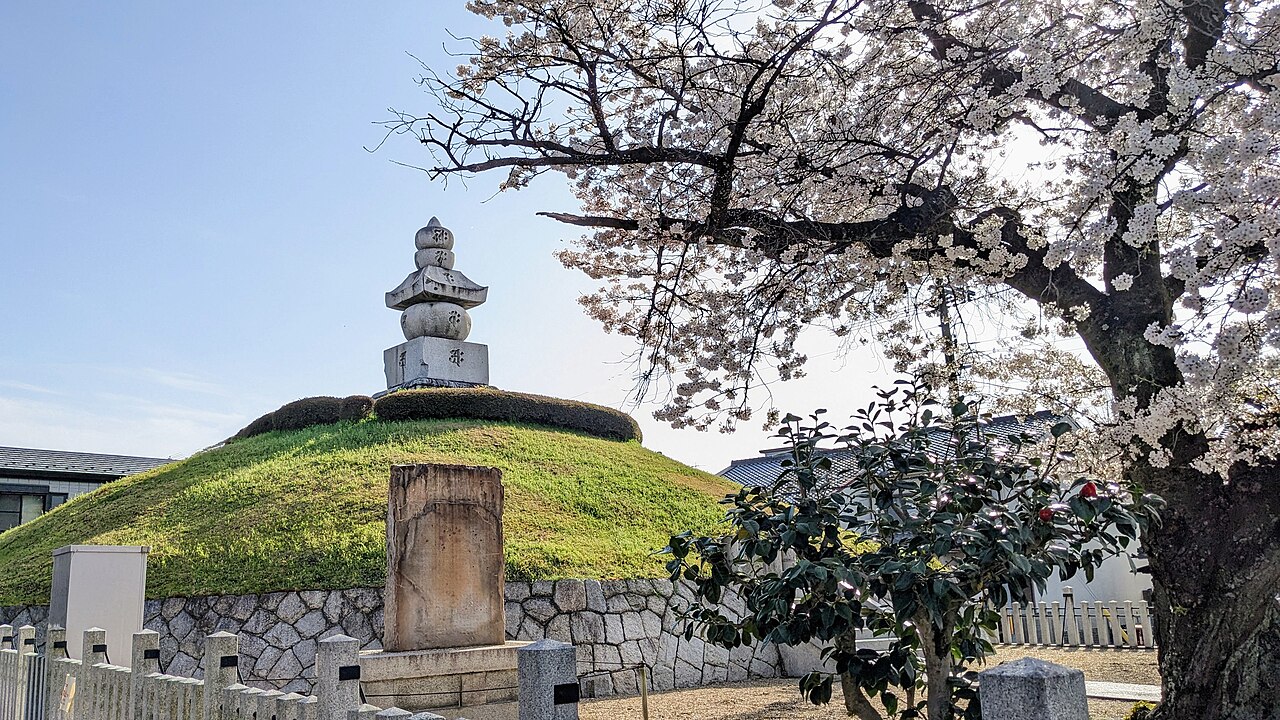 耳塚(鼻塚) fotoğrafı