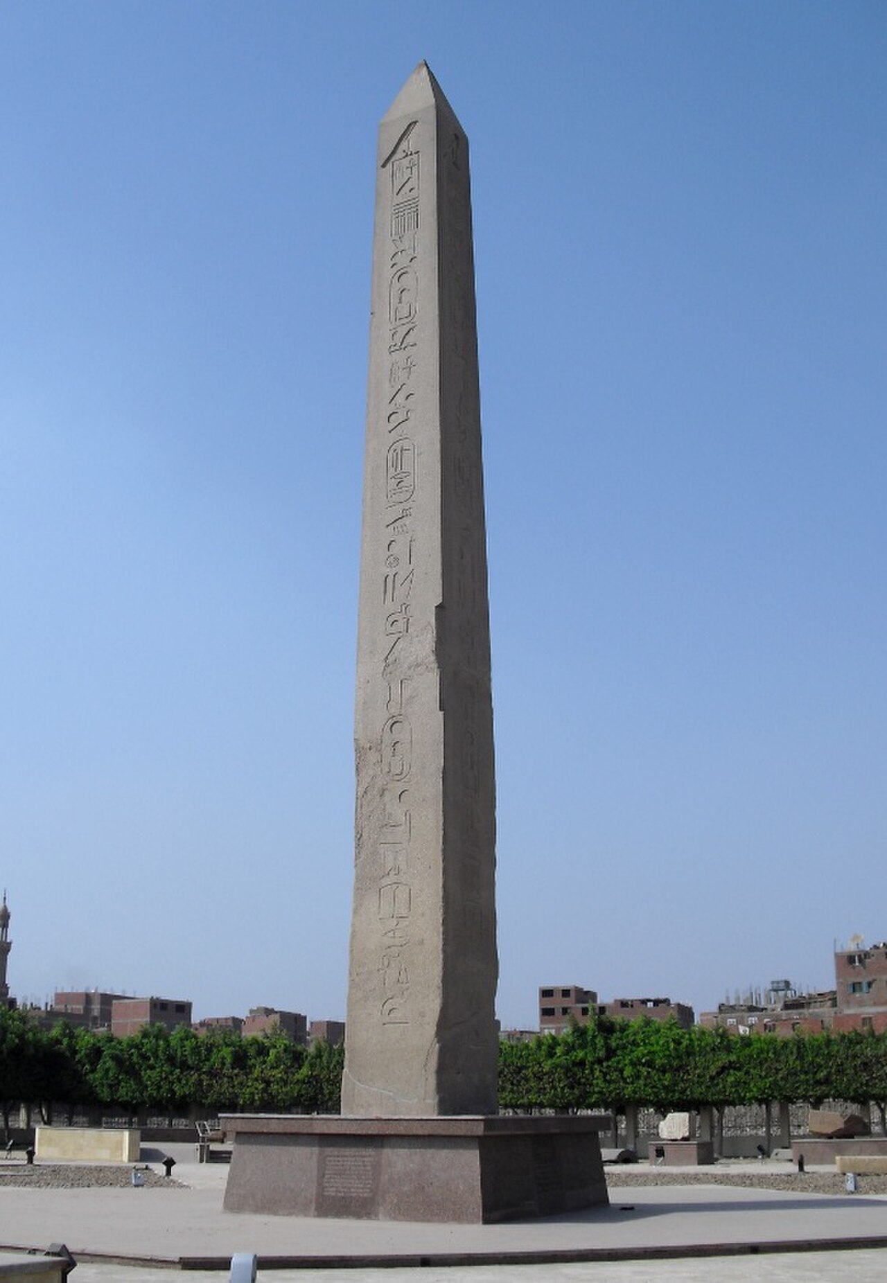 Heliopolis fotoğrafı