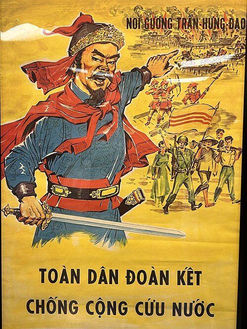 Bảo tàng Hùng Vương