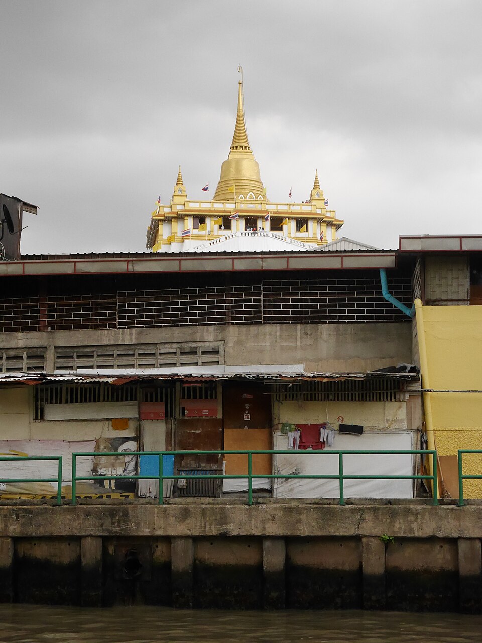 A photograph of Wat Saket
