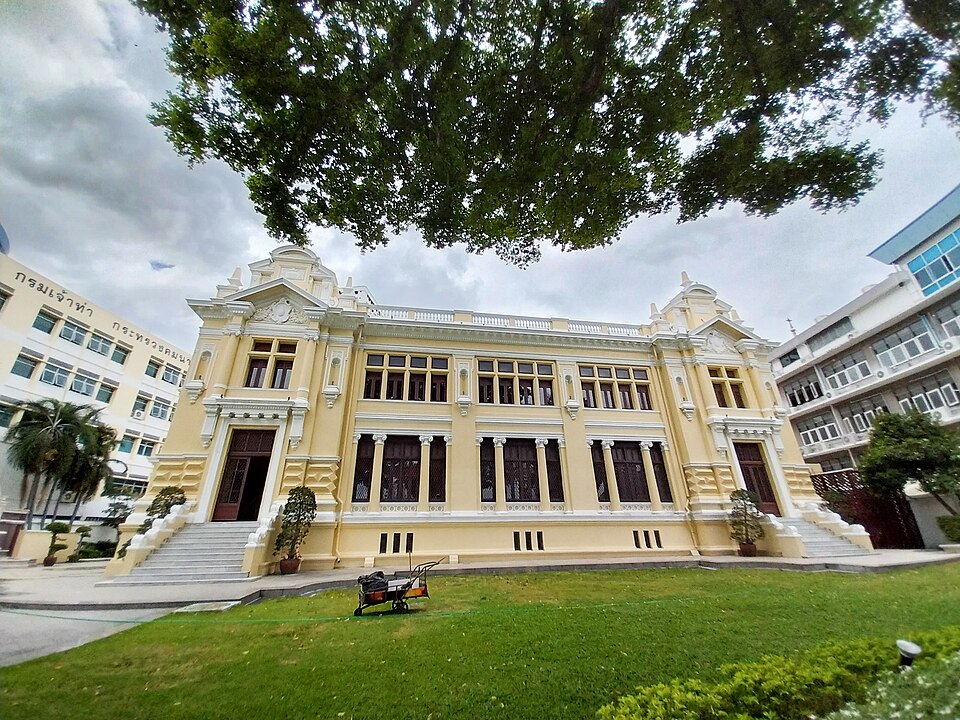 A photograph of Siam Commercial Bank Talat Noi Branch