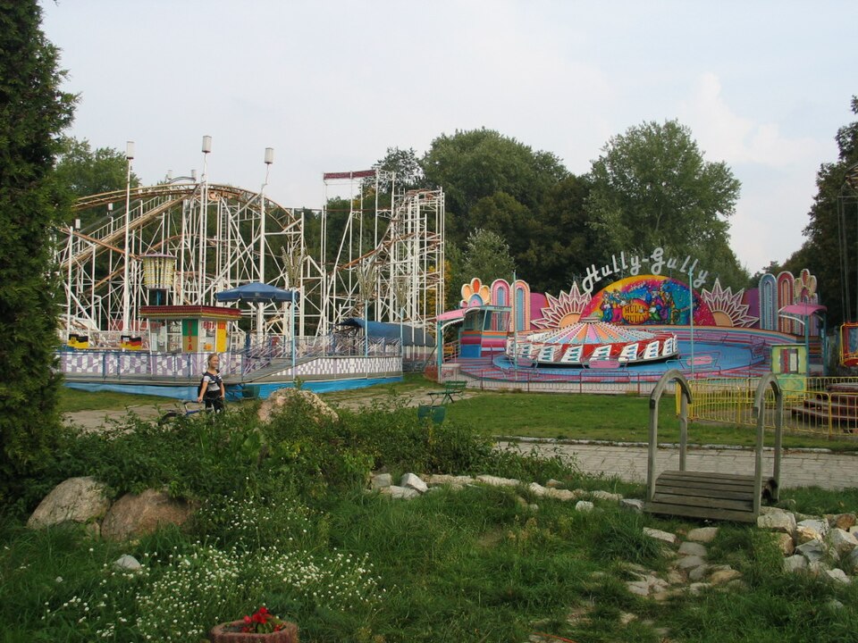 A photograph of Lunapark